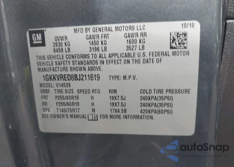 2011 GMC Acadia Slt-1 из США, поврежденный, VIN 1GKKVRED8BJ211619